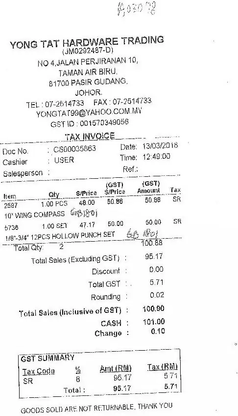 receipt image