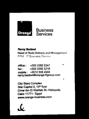 output of: convert img0052ir.jpg -threshold 60% monochrome.png