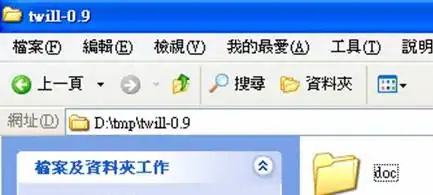example with three returned words, inclding table definition