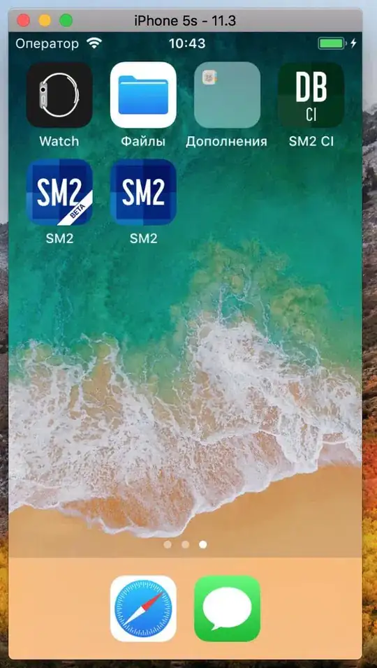 error when cloning another repo