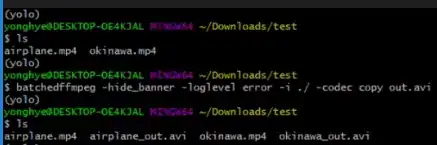 Export Compliance Information