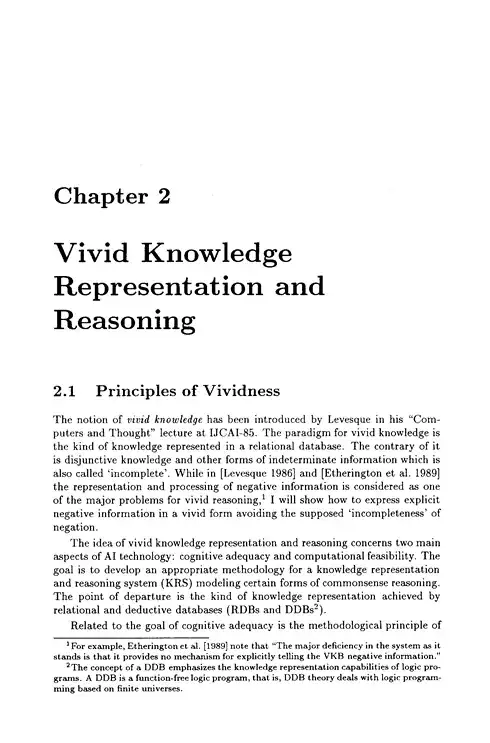 Home inventory application diagram