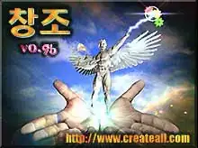 ITU-R BT.709 colour luminance gradients