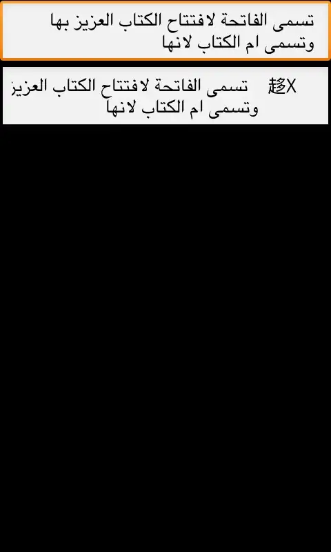 screenshot of the header