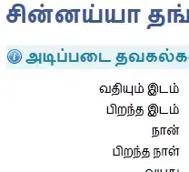 enter image description here