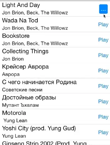 A fuzzy Delaunay triangulation