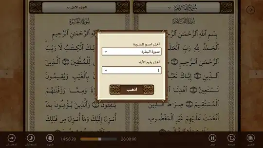 Chrome debugger showing closure