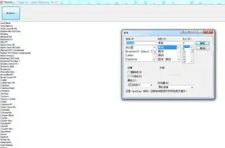 Click to show original app