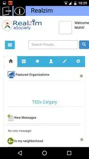 Main Page within the app