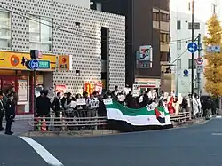 "Save Aleppo" demonstration near Russian Embassy in Tokyo, 17 December 2016