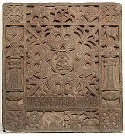 "Sihanāṃdikā ayagapata", Jain votive plate, dated 25-50 CE.[129][130]