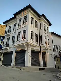 Çıkrıkçılar Yokuşu 1