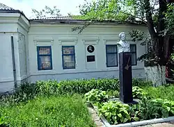 Bust of Alexander Pushkin