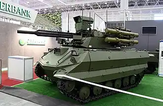Uran-9 (Russia)