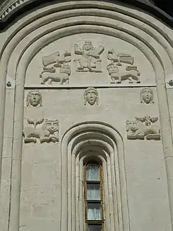Russian mascarons of the Church of the Intercession on the Nerl, Bogolyubovo, Russia, unknown architect or sculptor, 1165[25]