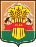 Moskalensky District