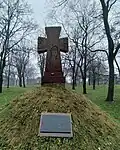 Memorial to victims of Holodomor and political repressions