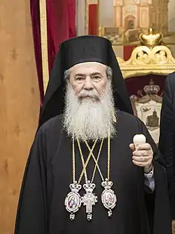 Patriarch Theophilos III of Jerusalem