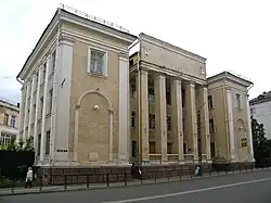 Editorial office of the newspaper Krasnoarmeyskaya Pravda