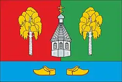 Flag of Korzhovka-Golubovka