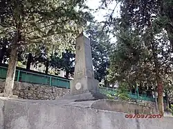 World War II memorial