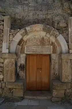 Entrance to the Holy Savior Church, built in 1846