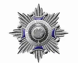 Order For Merit to the Fatherland