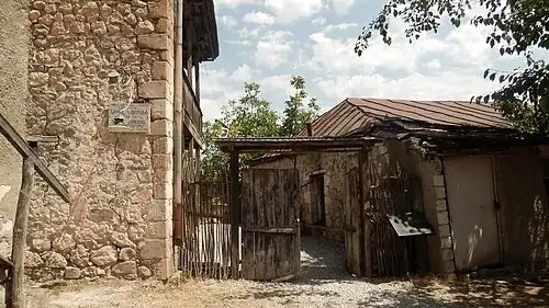 Museum in the village