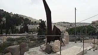 Paratroopers' memorial in Jerusalem near the Lions' Gate in 2018