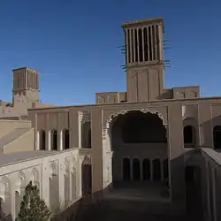 Seyed Ali Agha House