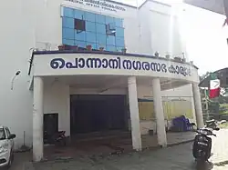 Ponnani