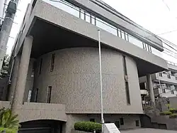 Embassy in Tokyo