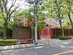 Embassy in Tokyo