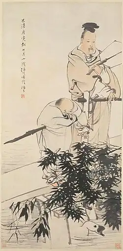 Traditional Chinese painting depicting two men watching geese in the water.