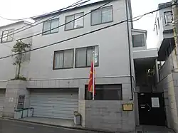 Embassy in Tokyo