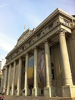 View of Wuhan Art Museum
