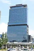 Consulate in Osaka