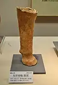 Leg of horse-shaped haniwa Displayed at Katsuragi City History Museum.