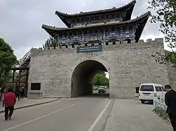 East gate of the old town