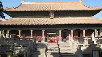 Temple of Confucius in Qufu, Jining