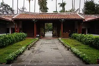 The Guest House of Imperial Envoys(欽差行臺), Taipei City