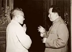 Y. T. Wu having a conversation with Mao Zedong