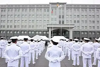 Maritime Operations Center in Yokosuka