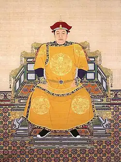 The dragon robe for special occasions of Qing dynasty