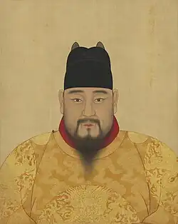 Emperor Yingzong of Ming