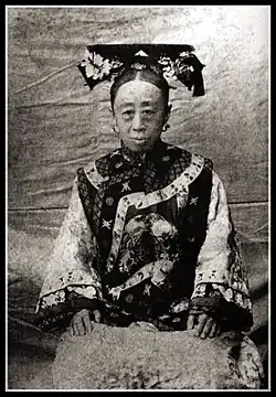 Princess Rongshou of the First Rank, Yixin's biological daughter adopted by Empress Dowager Cixi