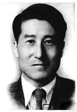 Shu Chun Teng, a famous mycologist.