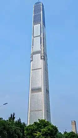 Photograph of the building under construction