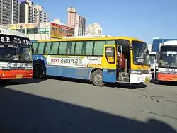 Kia Granbird SD-I Greenfield