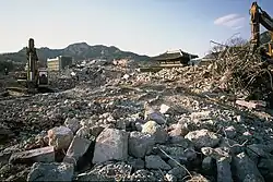 The CGB being demolished (November 1996)